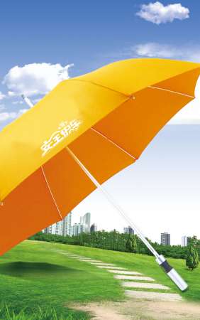 安全雨伞 2016安全生产月宣教礼品发放